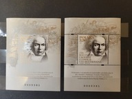 Fi 5118 ND A+B Ludwig van Bethowen 2020