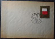 Koperta wystawa Filatelistyczna 1966