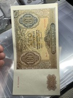 100 ZŁOTYCH 1941 ROK ŚLICZNE