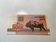 Białoruś - 100 rubel - 1992 - UNC