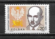 Fi. 3016 ROCZNICA UTWORZENIA PP,T i T