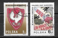 Fi. 2749 - 2750 ROCZNICA POWSTANIA AL i KRN