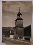 CZERNICHÓW k/ ŻYWCA. Zabytkowa dzwonnica, CZYSTA, NAKŁAD 2000 SZT.