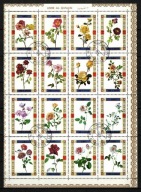 Umm Al-Kajwajn . Znaczki pocztowe / Arkusz ( Flora - róże ) 1973 r.