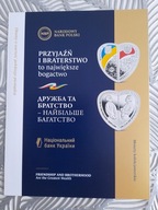 Folder do monety - Przyjazń i braterstwo to największe bogactwo - 2023 rok.