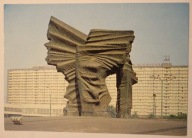 KATOWICE. Pomnik Powstańców Śląskich