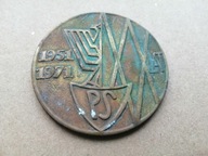 medal PS Powszechna Samoobrona Kielce 1971r za zasługi w rozwoju PRL