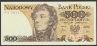 Polska 500 złotych 1982 - FB - Tadeusz Kościuszko - stan bankowy UNC
