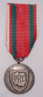 Medal „Za udział w walkach w obronie władzy ludowej” PRL 2