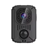 Kamera mini szpiegowska 1080P detekcja ruchu kamerka