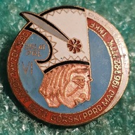 ODZNAKA OGÓLNOZAKŁADOWY RAJD GÓRSKI PPRD MAJ 1969 ORAWA SPISZ