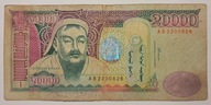 Banknot Mongolia 20000 20 000 Tugrik 2006 rok