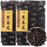 TEA Planet - Opalany Oolong Anxi - blister 250 g. 2022.11