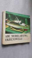 ABC MODELARSTWA OKRETOWEGO + Wkladka 8/9 - Dziecielski (1977) ... DB+