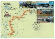 Argentyna 2022 FDC Znaczki 3939-42 kolej pociąg lokomotywa mapa