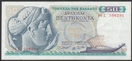 Grecja 50 drachm 1964 - 16E