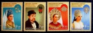 Rosja - Mi 1588/91 - Stroje Centralnej Rosji