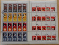 Fi 1784-92, arkusze kasowane .