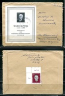 A53731)DDR Bl 16 Brief in die BRD