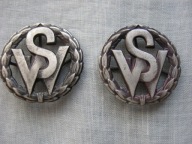 ODZNAKI STUDIUM WOJSKOWEGO LWP PRL Z LAT 50-tych NA PAGONY MUNDURU MORO