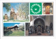 BIAŁOWIEŻA - CERKIEW ŚW. MIKOŁAJA - IKONOSTAS - PLEBANIA - CARSKIE WROTA