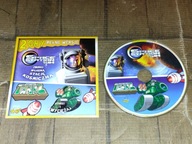 SPACE STATION SIM DESTRUCTION TANKZ PL PC [2]