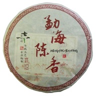 TEA Planet - Herbata PuErh typu Shu - dysk 357 g.