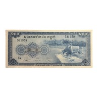 KAMBODŻA - 100 RIELS - 1972 - UNC - P#13b