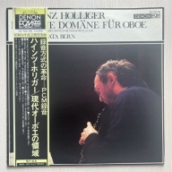 Heinz Holliger – Die Neue Domäne Für Oboe, 1974, LP, NM, Japan