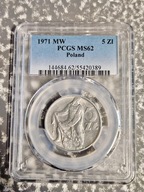 5 złotych 1971 Rybak PCGS MS62 Top