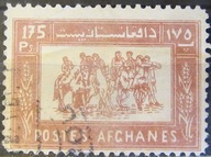 Afganistan stary znaczek (7/9