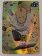 Karta Naruto TCG Jirobo - HY-11031