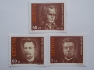Litwa - poeci litewscy - Mi.550-52 OPIS ! **