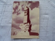 GDANSK WESTERPLATTE POMNIK