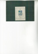 Fi.Bl.13ND-kasowany z gwarancjami