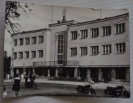 KROSNO - Dom Kultury Górnika - Naftowca