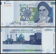 BNB - IRAN 20000 Rials 2004 # PIERWSZA SERIA 1/1 # P147a # podpisy 30 # UNC