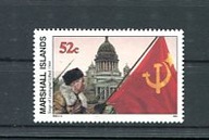 A53599)WW 2: Marshall-Inseln 501**, Befreiung Leningrads