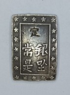 JAPONIA - 1 BU/ ICHIBU GIN - 1837-1854 - TEMPO (2) - st. 3+