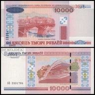 BNB - BIAŁORUŚ 10000 Rubli 2000 / 2012 AБ 2331788 # P30b # UNC