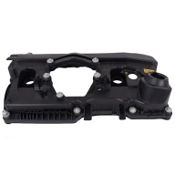 Pokrywa Zaworów do BMW 1 E87 118 120 3 E90 E91 318 320 2004-