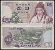 BNA - KOREA POŁUDNIOWA 1000 Won 1975 nr 0509928 # P44 # XF
