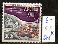 Madagaskar 5 T , nr 671 , komplet