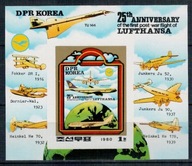 Korea Północna 1980 Znaczki Blok 85B ** lotnictwo samoloty Lufthansa