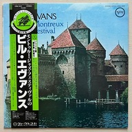 LP Bill Evans – At The Montreux Jazz Festival, 1981, Japan