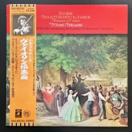 Dvořák, Itzhak Perlman – Violin Concerto in A Minor, LP, NM, Japan