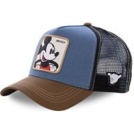 Czapka z Daszkiem Myszka Miki Mickey Mouse Disney Trucker Siatka Regulowana