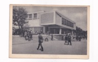 Poznań Targi Pawilon M. K. 1952r. Kraj FOTO Falkowski