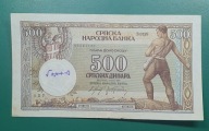 Banknot 500 Dinara 1942 Jugosławia okupacja