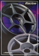 Plakat A3 - JDM Buddy Club P1 Racing Wheels